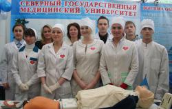 наука, образование и карьера 2011 217